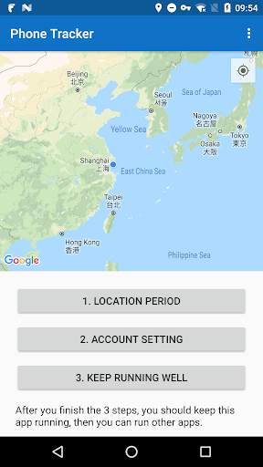 Phone Tracker screenshot 1