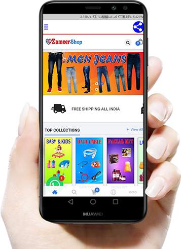 Zameer Shop screenshot 4