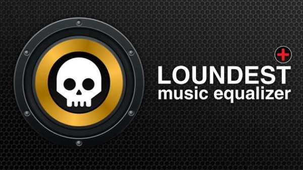 Loudest Music Equalizer screenshot 2