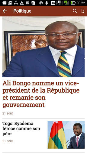 Matin d'Afrique скриншот 5