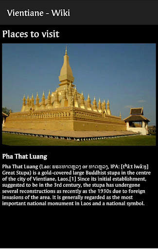 Vientiane - Wiki скриншот 5