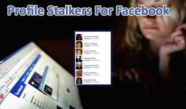 Who Viewed My Profile For Facebook Stalkers screenshot 1