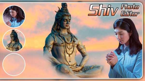 Shiv Photo Editor screenshot 1