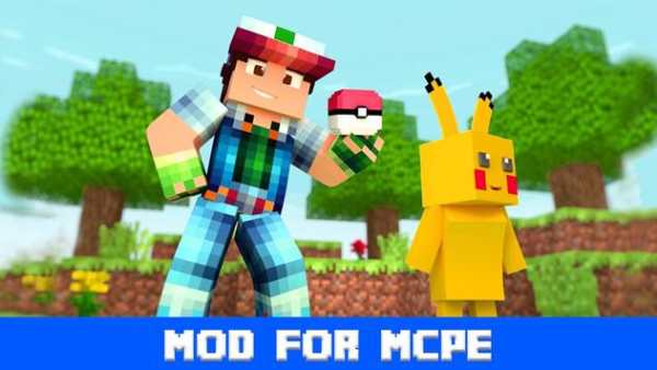 Mod Pixelmon for Minecraft PE screenshot 1