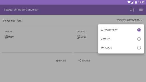 Zawgyi Unicode Converter screenshot 5