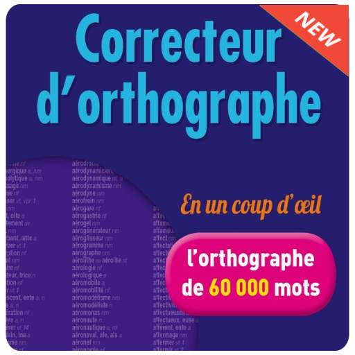 Français Orthographe (cours+exercices+corrections) screenshot 5