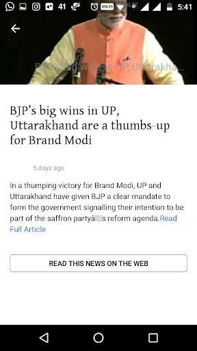 Daily News Headlines screenshot 3
