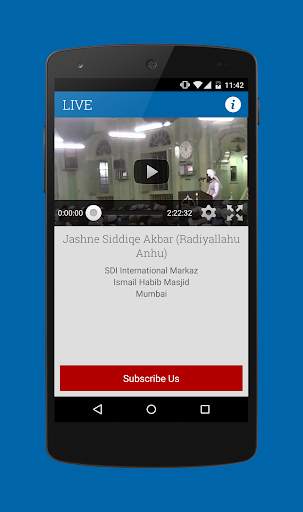 SDI Channel screenshot 3