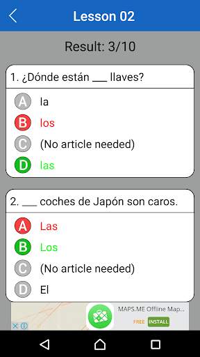 Aprender Español скриншот 7