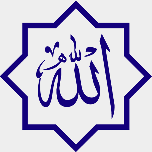 Quran Stickers for WhatsApp - WAStickerApps Pack icon