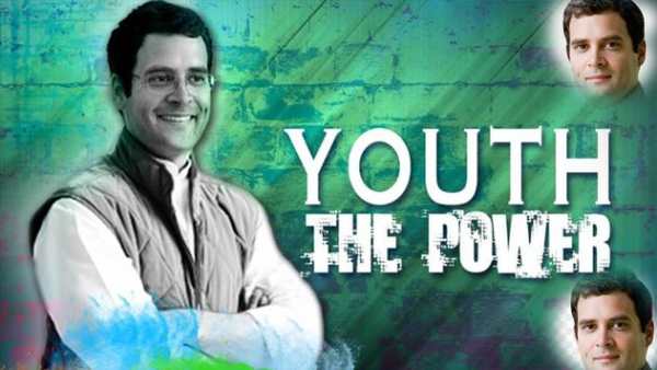 Congress Party (INC frames 2024) Photo Frames 1 تصوير الشاشة