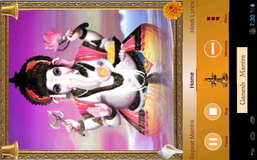 Ganesh: Om Gan Ganpataye Namo screenshot 13