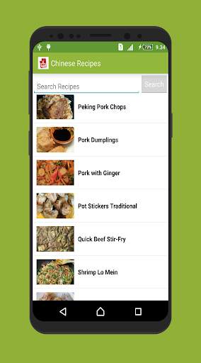 Chinese Easy Recipes Offline App screenshot 1