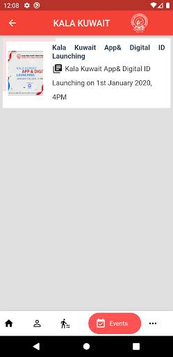 Kala Kuwait screenshot 5
