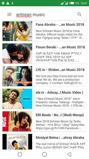 Eritrean Music Video screenshot 2
