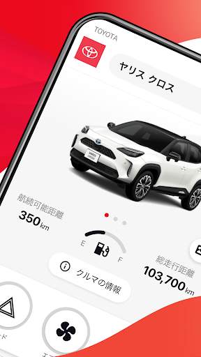 My TOYOTA  screenshot 2