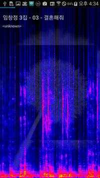 Live WallPaper music player screenshot 7