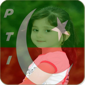 PTI FLAG FACE icon