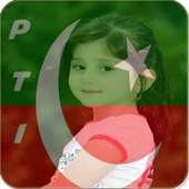 PTI FLAG FACE 1.0