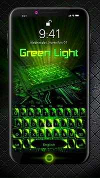 Green Technology Chip Keyboard 1 تصوير الشاشة