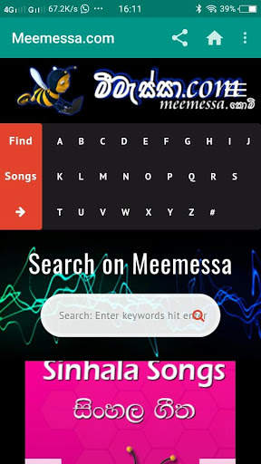 Meemessa Sinhala Songs screenshot 2