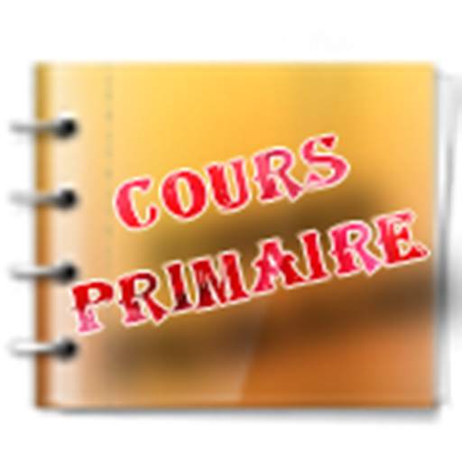 دروس  تمارين التعليم الابتدائي 1.2