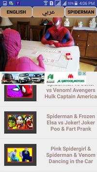 songs youtube for kids screenshot 7