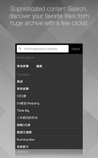 myTV screenshot 4