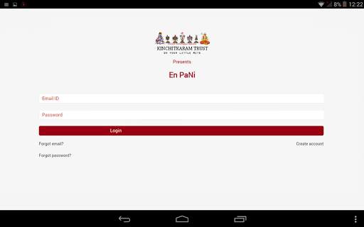 Kinchit En Pani screenshot 10