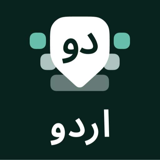 Urdu Keyboard with English 12.0.1