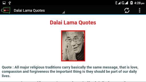 Great Thinkers Quotes скриншот 12