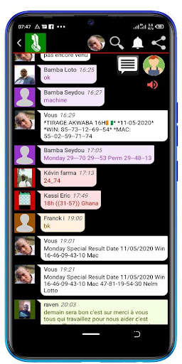 Nelm lotto скриншот 3