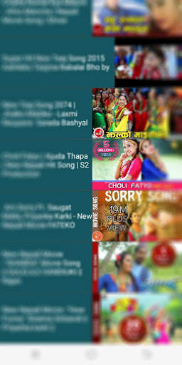 Nepali Video Song Dance Album screenshot 1