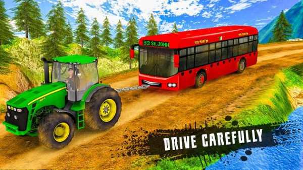 bus penarik traktor dirantai screenshot 1