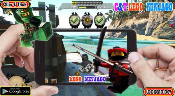 Clips&Trick Lego Ninjago स्क्रीनशॉट 5