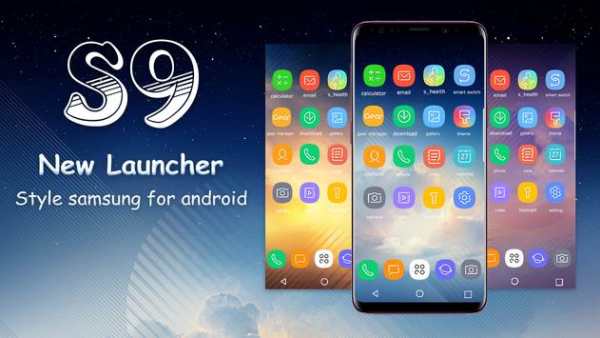Galaxy S9 Launcher: S9  Theme Laucher for Android screenshot 1