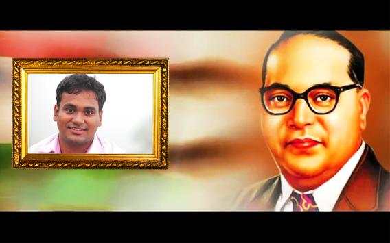 Baba Saheb Ambedkar Photo Frame Editor screenshot 1