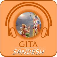 Gita Sandesh : All languages Geeta Audio APP 2021 icon