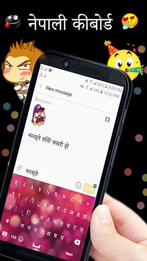 Easy Nepali Typing - English to Nepali Keyboard screenshot 2