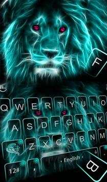 Soul of King Keyboard Theme screenshot 1