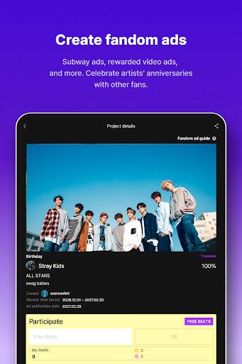 Mubeat for kpop Lovers screenshot 11