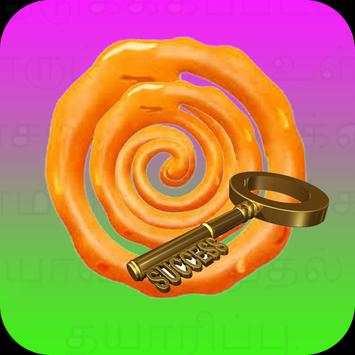 Jalebi Answers screenshot 1