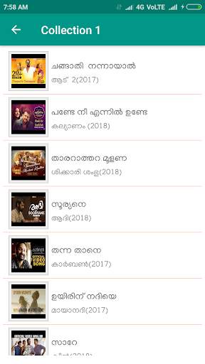 New Malayalam Songs Video screenshot 1