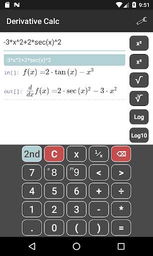 Calculadora de Derivadas SMW скриншот 6