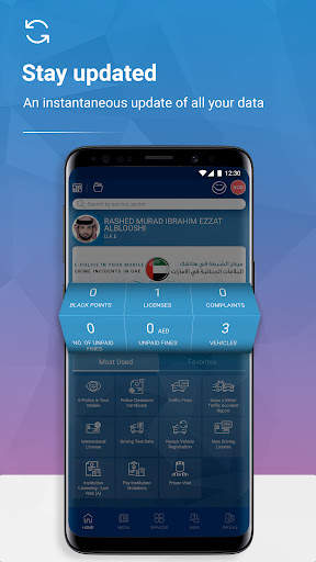 MOI UAE screenshot 3