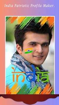 Republic Day Frames- India Patriotic Profile Maker screenshot 1
