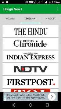 Telugu Daily News screenshot 2