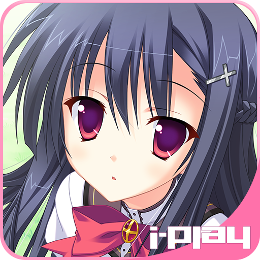 Princess Evangile 2048 icon