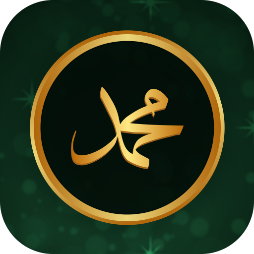 Mawlid An-Nabi icon