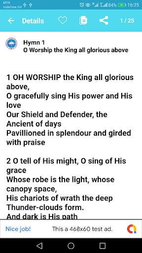 E.P.C English Hymnal screenshot 3